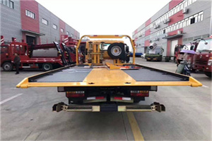 福鼎附近汽车救援服务